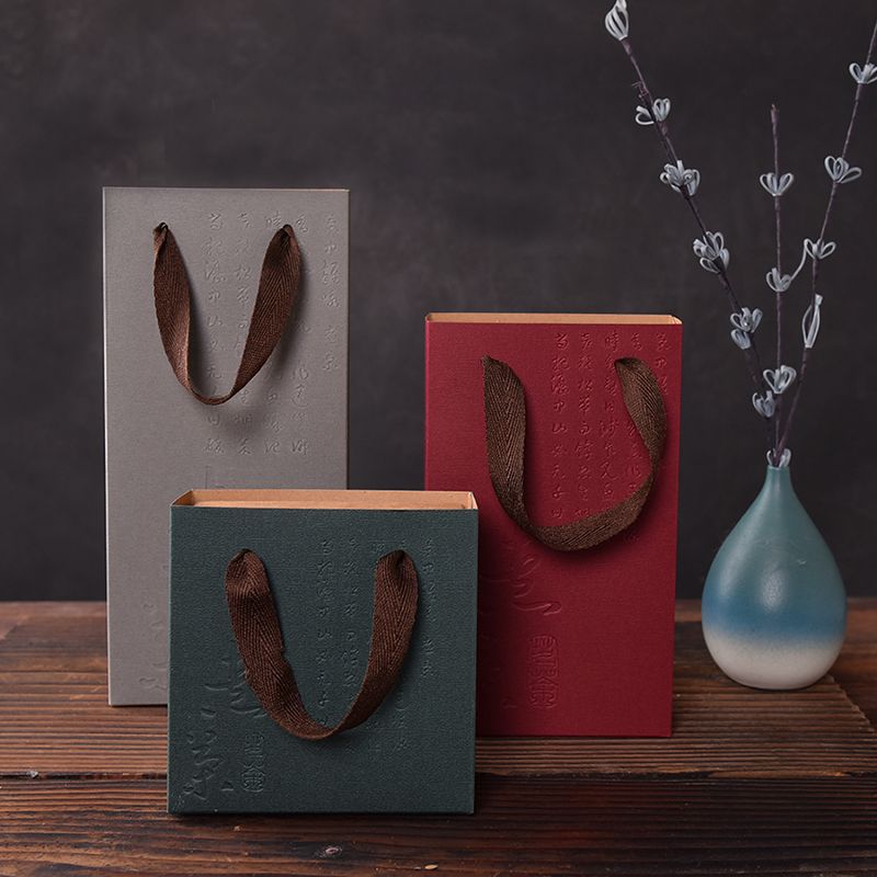 现货试用装牛皮纸茶叶盒茶叶包装茶包装纸盒茶叶体验装包装盒