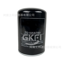 ZS1059789����SH62360������оOF.9061�͸�ZS1199687��ѹ��ESM7