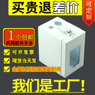 ݔ�͙C����{�����̶����k��  ���͎�늿��� �R�_늙CС����