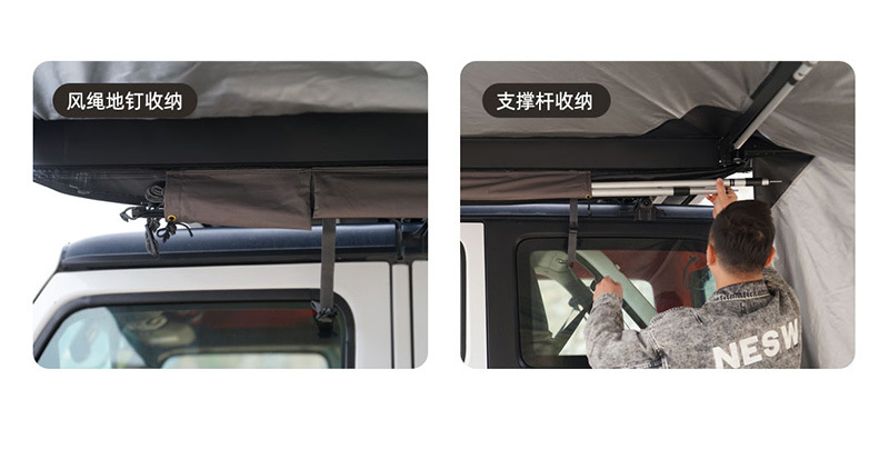 Wild Land 270-Degree Car Side Tent Fan-Shaped Car Side Awning Sunshade Automatic Canopy