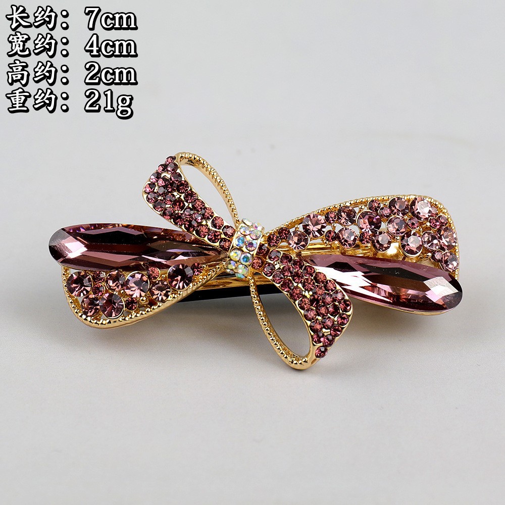 보라색 금도금 머리핀