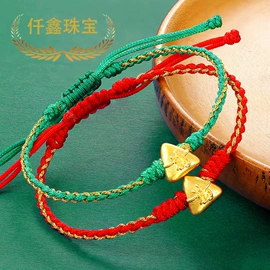 黄金项饰;黄金手饰;吊坠