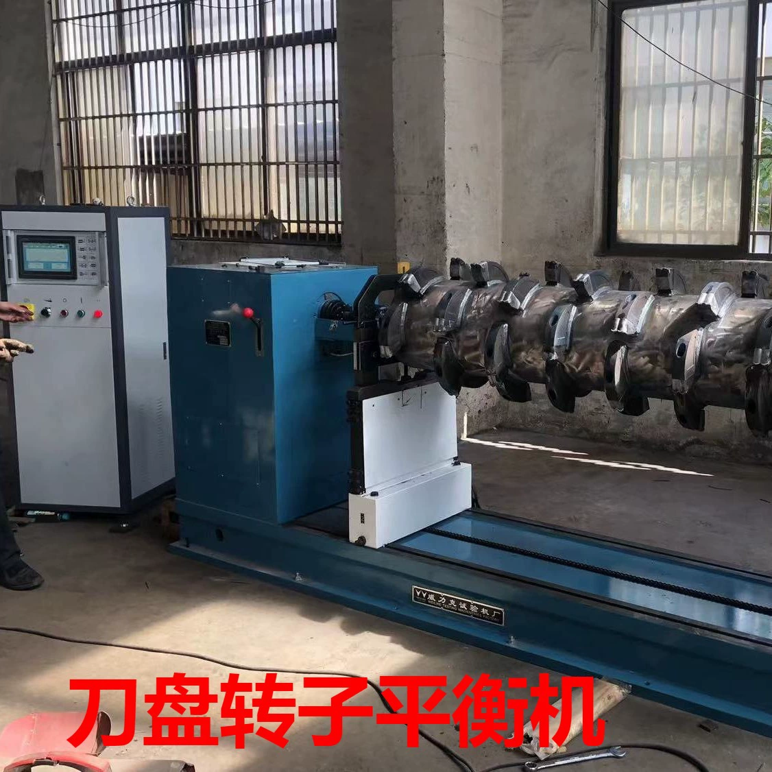 Динамическая балансировка ротора балансировочный станок ролик балансировочный станок типа вала динамическая балансировка