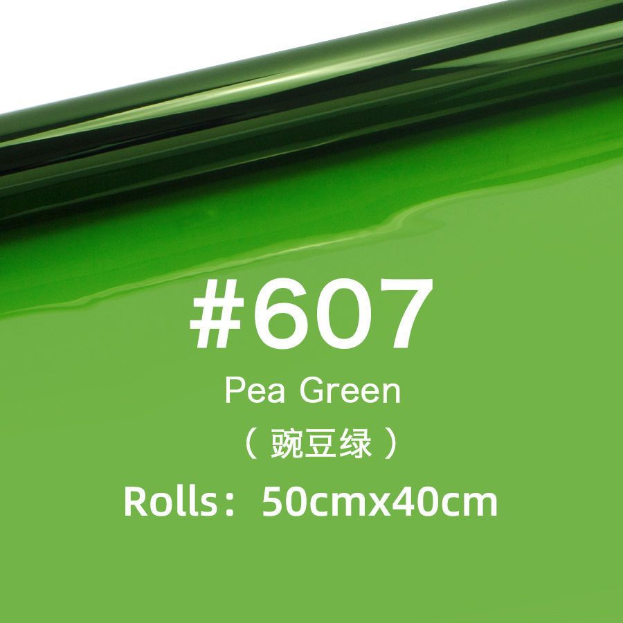 50*40cm leden paper#607【pea green】