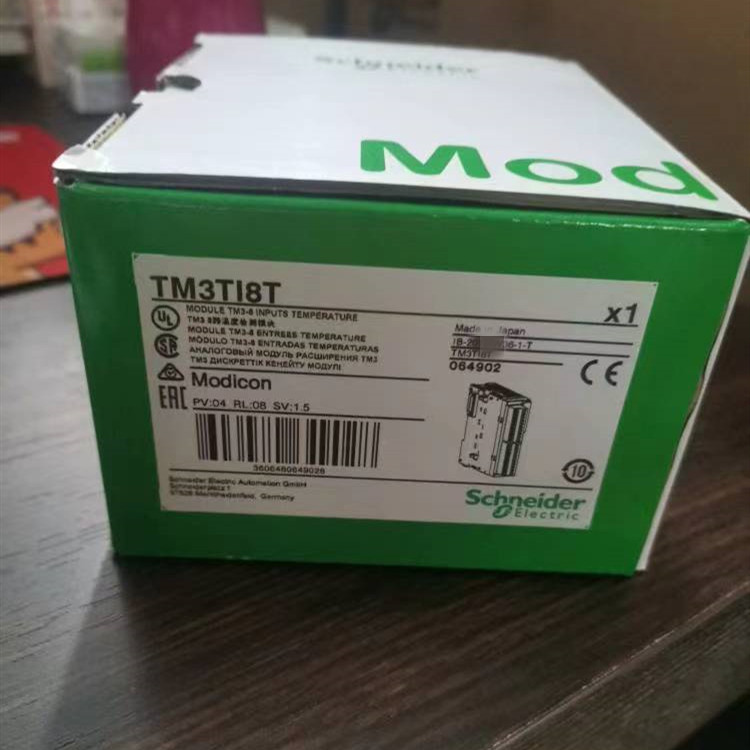 施耐德代理PLC现货TM4ES4 TM3DQ16R TM221CE1 TM3AM6G TM3AQ2-阿里巴巴