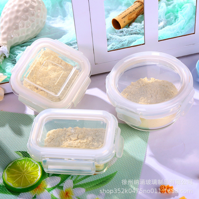 Baby Baby Glass Preservation Box Supplementary Food Box Round Small Preservation Bowl Microwave Oven Mini Lunch Box