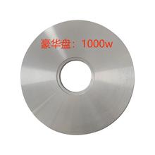 偰lP1000wӟP늟PױP