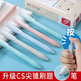 �������ԹP�������W��ST�^ˢ�}�P0.5혻��ٸ��k�����ֹP�R����