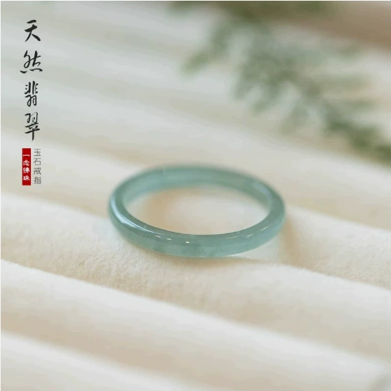 Кольцо из натурального нефрита, высококачественное кольцо ледяного синего цвета, кольцо типа A, кольцо из бирманского нефрита для пары, хвостовое кольцо