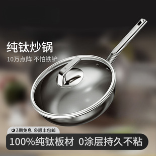 ���偳�偟o�T��ճ�ƽ�׼�偳���ȼ��늴Štͨ�ü��