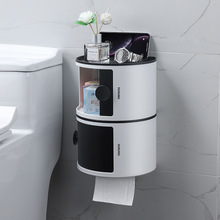 厕所纸巾盒卫生间家用收纳卷纸架免打孔壁挂置物架多功能叠层防水