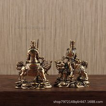 ��ʽ�ŵ��~����[��Q�����T�������_�~������[��܇�������T����