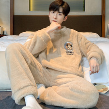 ��ʿ��a�¿��˯�����^���m�q�ӽqɺ���Ӻ��챣ů�Ҿӷ����b