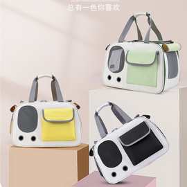 斜挎宠物包大容量便携出行猫咪包包猫狗通用款可单间手提透气猫包