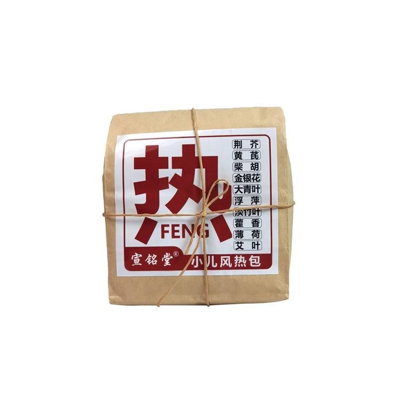 子供用薬浴、様々な処方のベビー薬浴パック、子供用浴用パック、幼児用入浴薬パック、調理不要|undefined