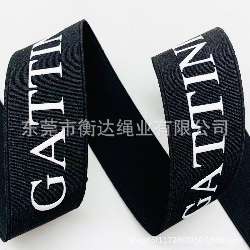 Personalizada antideslizante silicona goteo de impresión ciclismo banda elástica banda elástica de impresión de silicona de punto recto