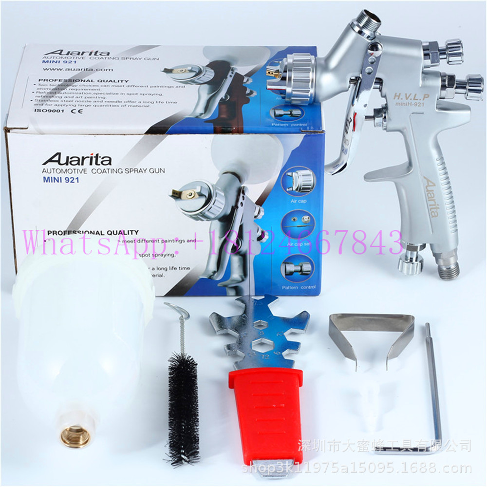 奥利达H921专业喷枪 1MM 电动工具喷枪喷枪迷你空气油漆喷枪 H921