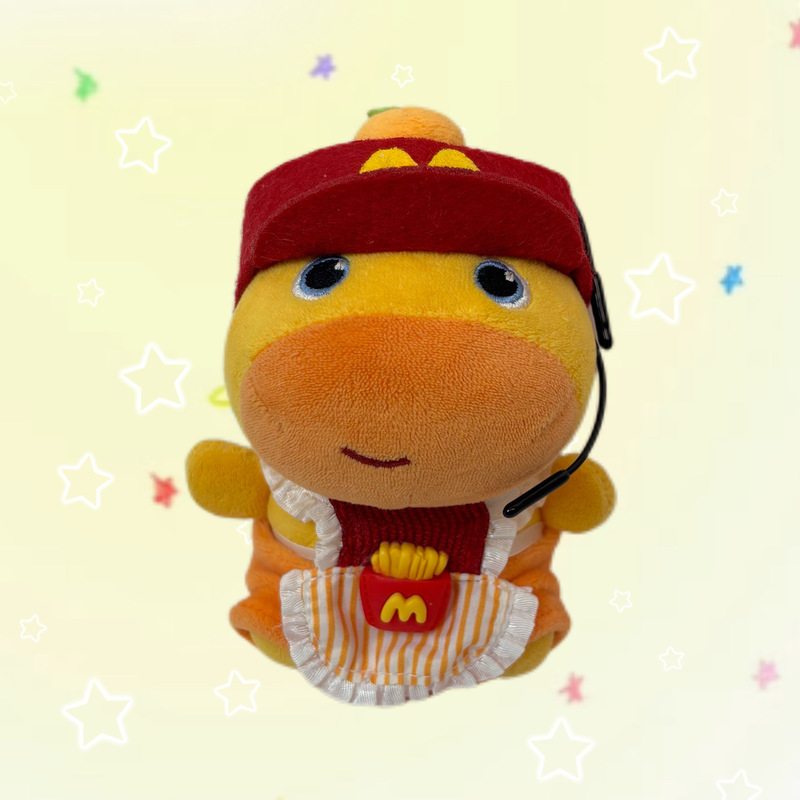Mcdonald's Three-Piece Set 10cm Universal Self-Deprecating Bear Doll Cotton Doll Casual Doll Outfit Capybara Lulu Plush Outfit
