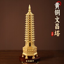 ���S�~9�Ō�13ʮ���ӕ����ҾӌW�������b��ֵ����Ĳ������[��