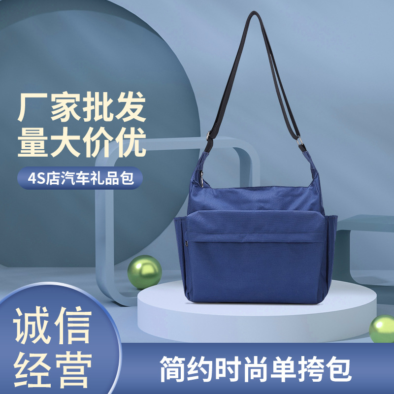 supply 2021 new pattern canvas Men's bag The single shoulder bag Inclined shoulder bag Korean Edition Student bag High-capacity The single shoulder bag