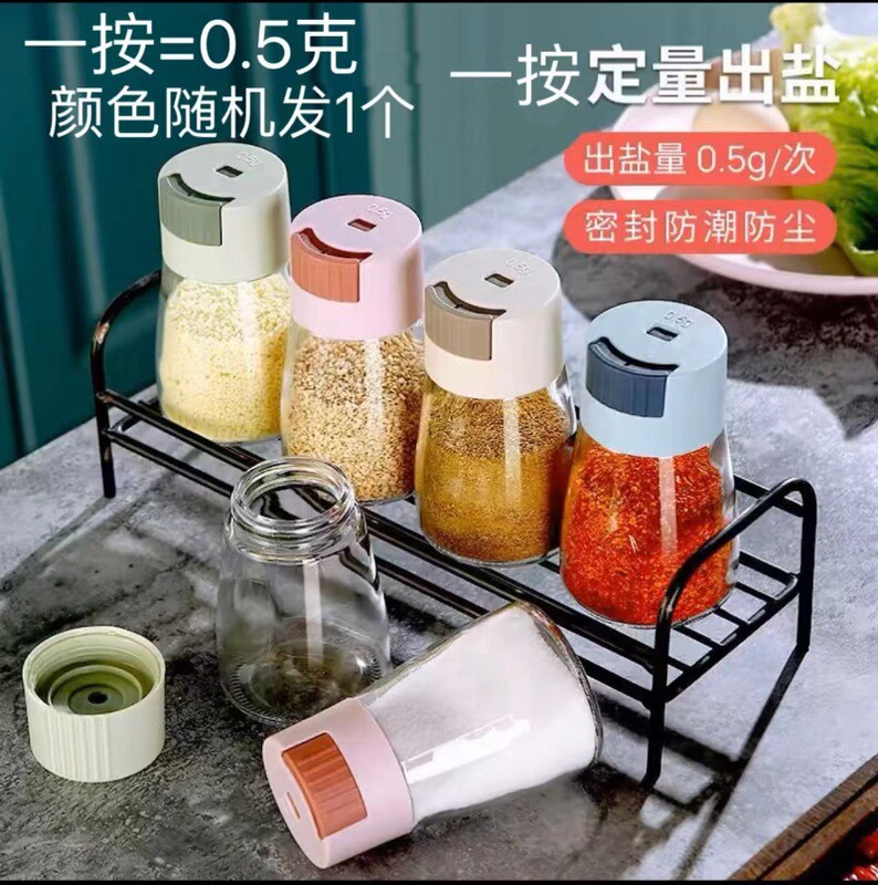 黒胡椒粉研磨器304ステンレス家庭用手動黒ゴマ研磨瓶|undefined