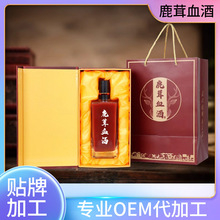 ¹��Ѫ��oem���ӹ� ֧�ִ��¹��Ѫɽ�߸����N���깝�YƷ����