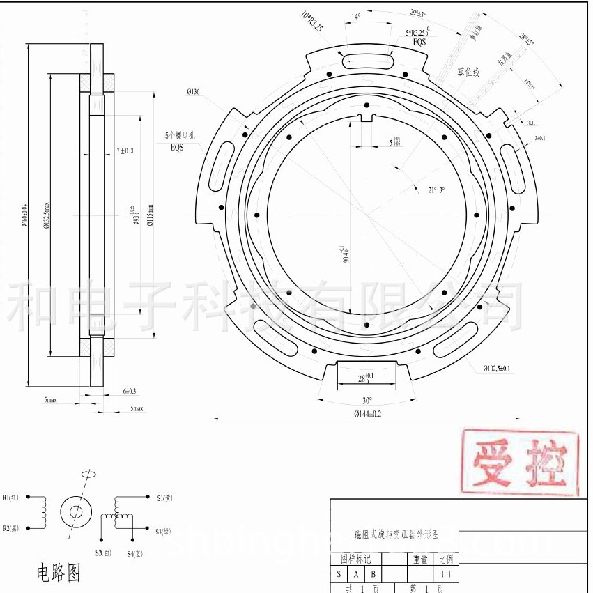 新能源电机专用8对极，6对极，4对极，2对极旋转变压器