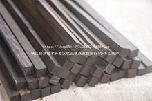 �Ϲ�̴��̴ľ��1.0x1.0cm��ľ�lDIY�ֹ��tľС�ϳ�ˮ����ľԭľ