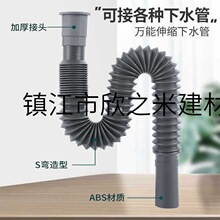 9YWϴ�˳���ˮ��ͨ����s��ˮ���m��32mm�ӿ�����ϴ�C��ˮ��