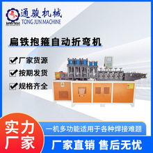 ȫ�Ԅӱ��F�����ۏ��C���ؾ�׼����������B�ܲĹ̶������ӹ�����