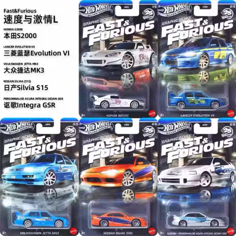 HNR88 Hot Wheels Speed and Passion Premium Pukanisan Toyota Speedmaster Mitsubishi Alloy Car Children's Toy