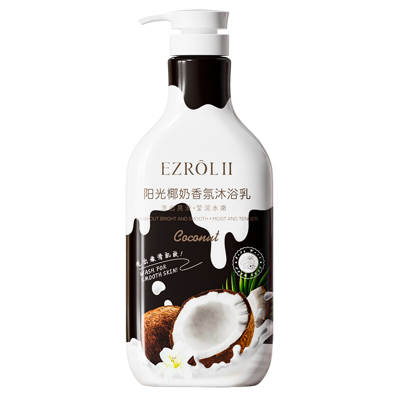 大きな瓶は姿に合わせてバラの雰囲気を見せます。保湿して肌をきれいにします。|undefined