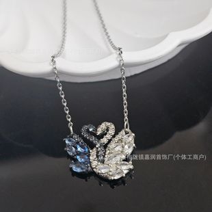 Shi Jia Swan Black and White Swan Necklace Series suit Holding Goose Pendant Gift Light Luxury Niche Cross-border Jewelry