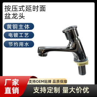 �~�ӕrˮ���^����ʽˮ���^ϴĘ���ְ��ӕr�������^�������^�_ˮ�y