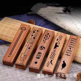 跨境多款卧香盒家用室内多规格可定熏香盒沉香盒雕刻镂空卧香炉盒