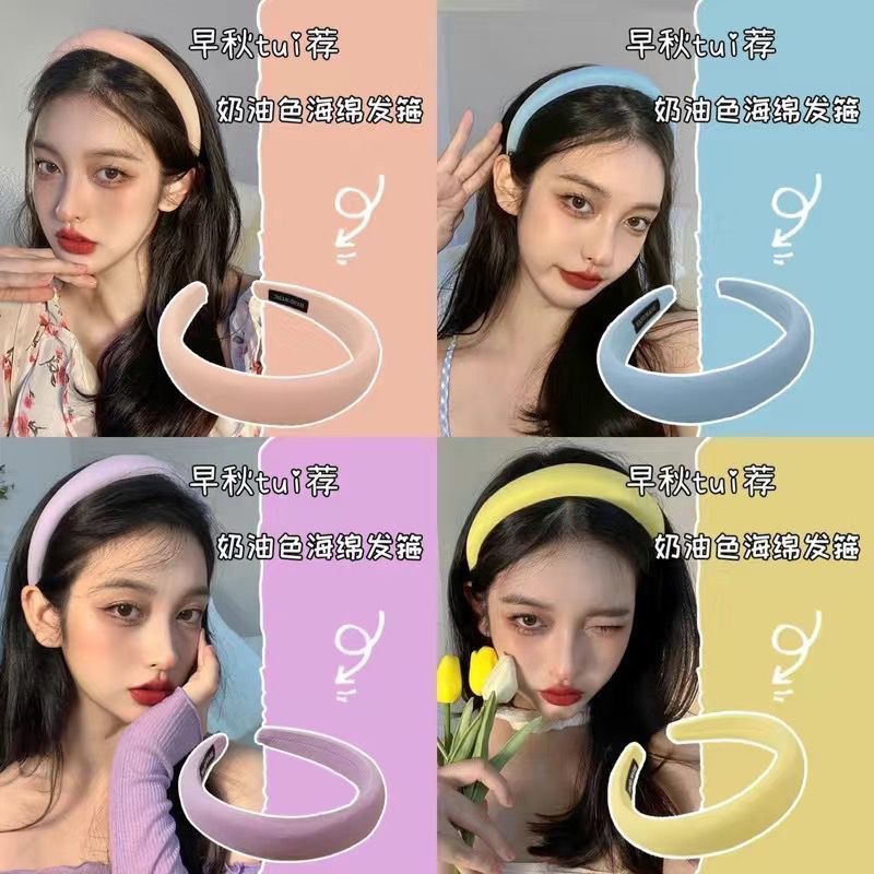 韓國東大門溫柔奶油色可愛糖果色寬邊海綿頭箍氣質網紅髮箍女批發