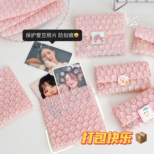 Love bubble bag packaging express packaging heart-shaped bubble bag bubble film shock-proof film bubble envelope bag protective bag