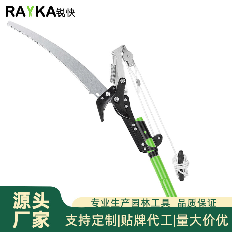 电力绝缘高枝锯伸缩树木修剪工具园林工具省力加长高空高枝剪批发