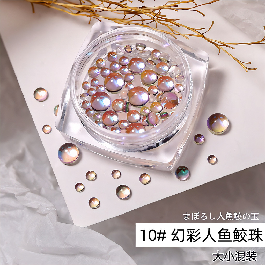 오로라 팬텀 퍼플 머메이드 비즈 사이즈 믹스 [2-5mm] 1개