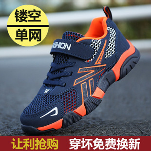 ��ͯЬ�ļ�͸��WЬ�д�ͯ�W���к�Ь�ӾW���U���\��Ь��ͯ�ξWЬ