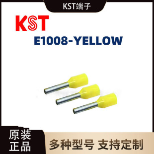 ̨�� E1008-YELLOW�Wʽ�����A�^���䉺�Ӿ�������;����~����
