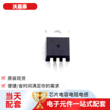 ���ɵ�·AOT460 220���ܵ�ԴIGBT���ֶ����־��������ƽ��բ��
