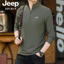 JP2024���Ŀ����L��T�����e���ɴ�a���z�L�����I�o��t��PS5277