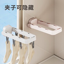 �����ۯB�[��ʽ��y����A�๦���¼�ë�����m������܊A�ӿ��ռ{