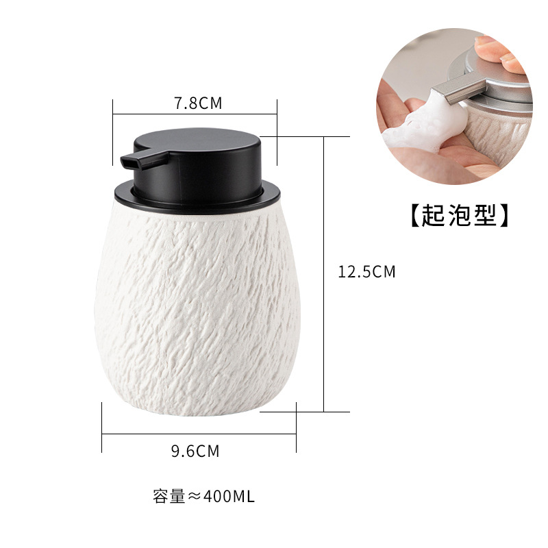 Dispensador de jabón cerámico tipo espuma con diseño de piedra, para gel de ducha y champú, botella de cerámica recargable de estilo nórdico.