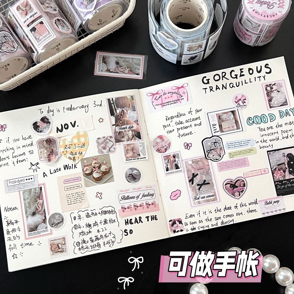 Nueva cinta adhesiva coreana inswind seda serie de sueños de ballet cuentas de mano decoración de tarjetas pegatinas paisajísticas cinta adhesiva