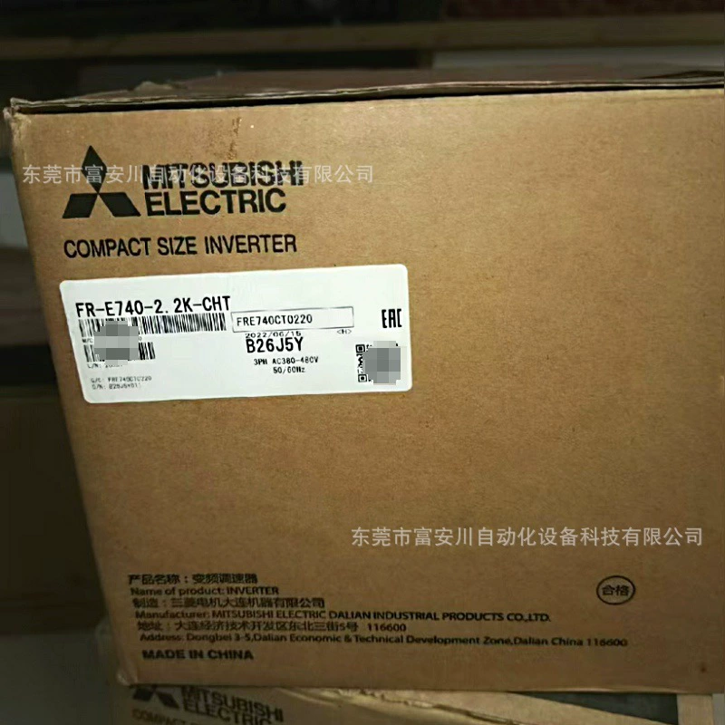 Инвертор Mitsubishi FR-E740-2.2K-CHT Новый оригинальный складской спот, договорная цена