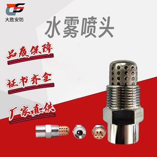 �S�����lZSTWB�� ����ˮ�F���^�´�ʽ�͹އ��^����ˮĻ�����^��