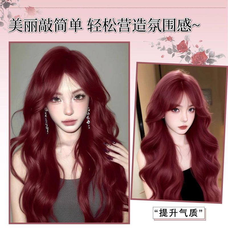 假发女复古酒红大波浪树莓红长卷发八字刘海日常红色仿真发全头套|undefined