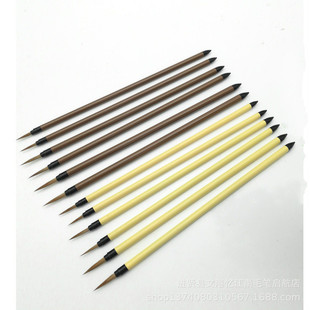 �~��P ����Сë�P ���� ɽˮ�� ˮī��ë�P  ָ�ײ��L���������P